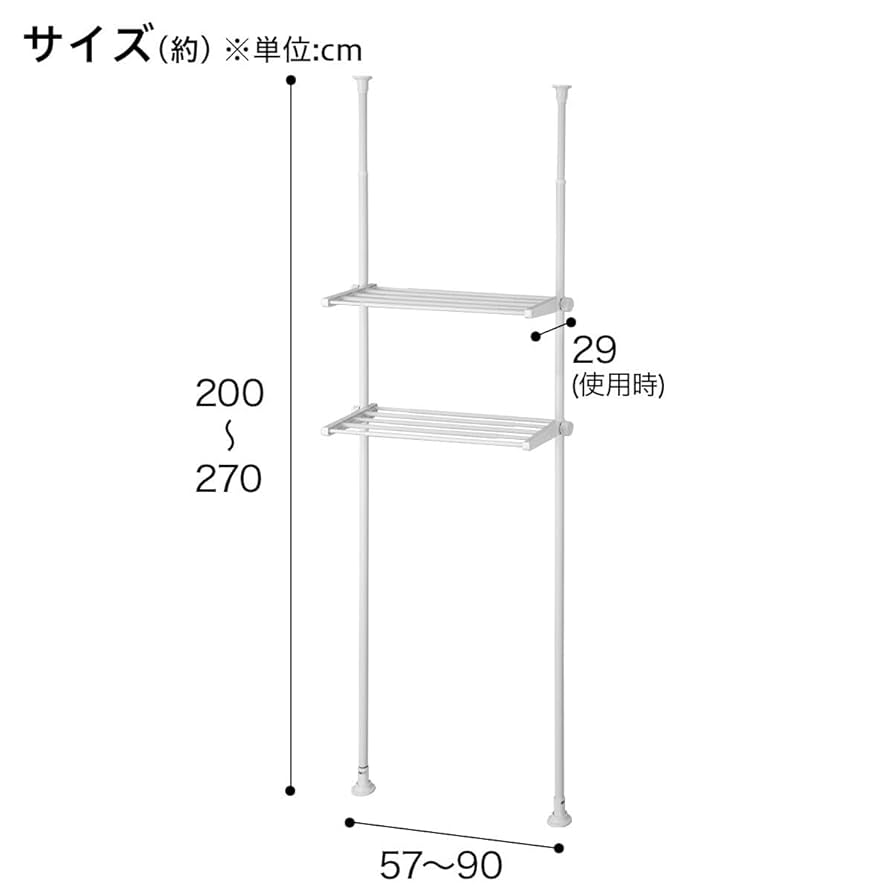 Amazon｜ニトリ(NITORI) つっぱりトイレ収納ラック SR02